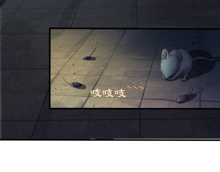 第6话 打一棒子给一颗糖72