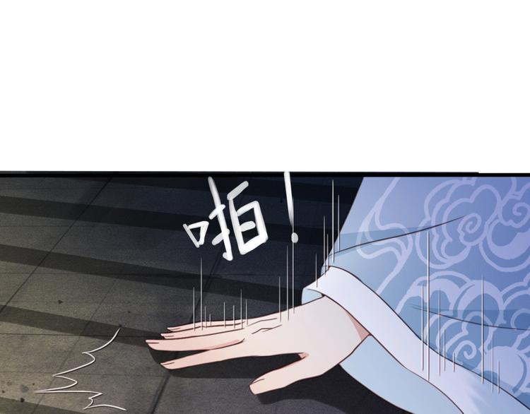 第7话 谁好厉害？27
