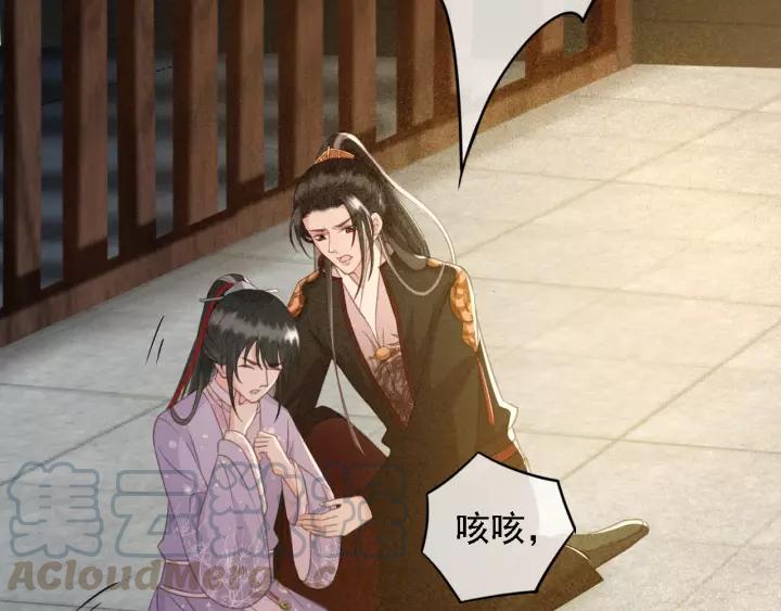 第40话 想在这儿尝试一番？12