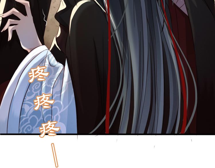 第7话 谁好厉害？41