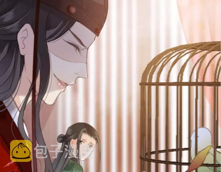 第42话 韫国旧人再相见5