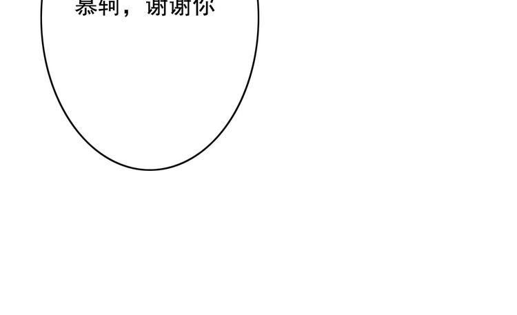 第24话 我一直都很听话69
