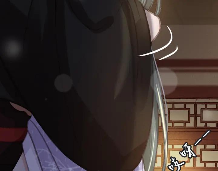 第56话 婉容之计37