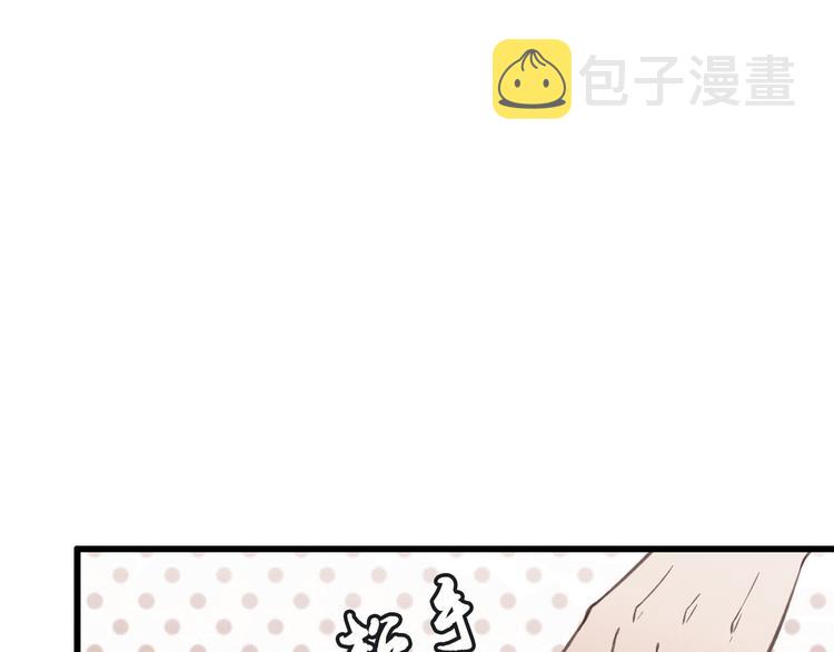 第20话 青丝寄相思52