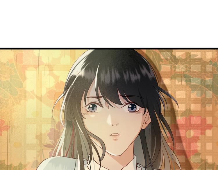 第15话 想要我扒光你丢出去？27
