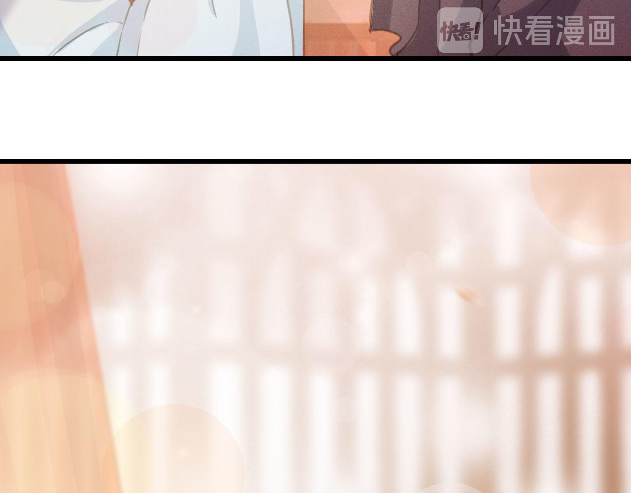 第35话 心里放不下的人98