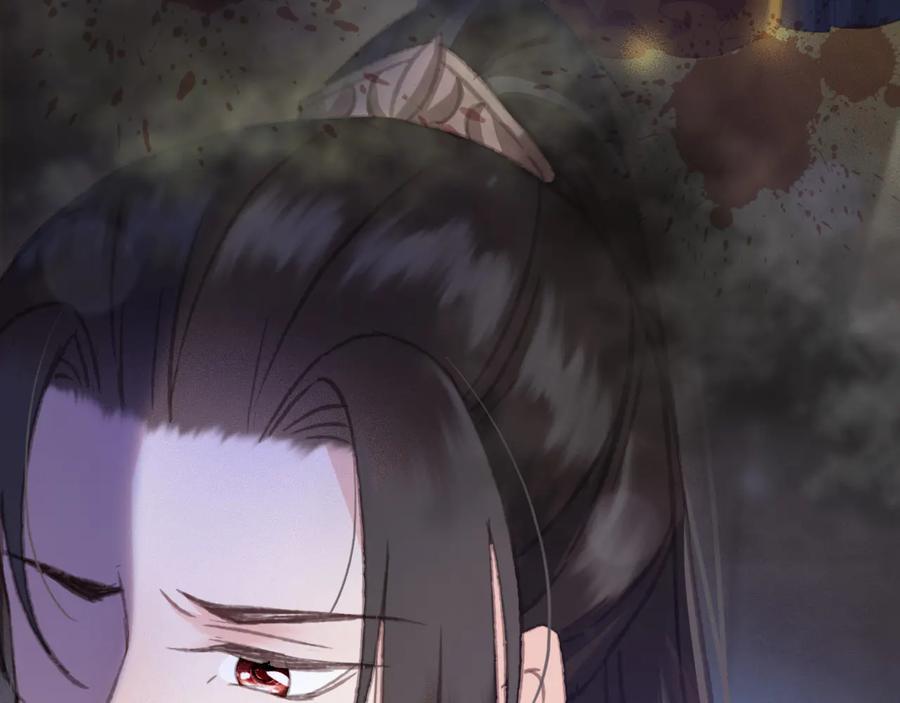 第91话 陈年往事77