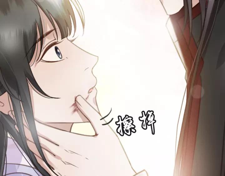 第63话 死而复生38