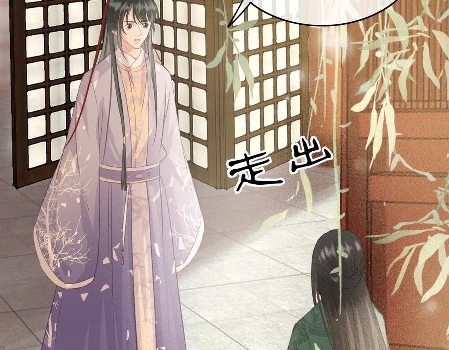 第98话 最后的考验74