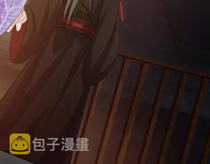 第39话 你敢伤害他？！30