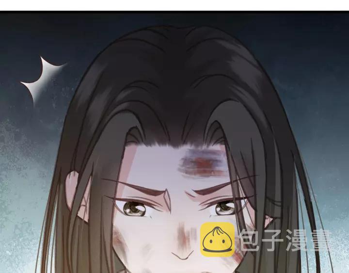 第39话 你敢伤害他？！33