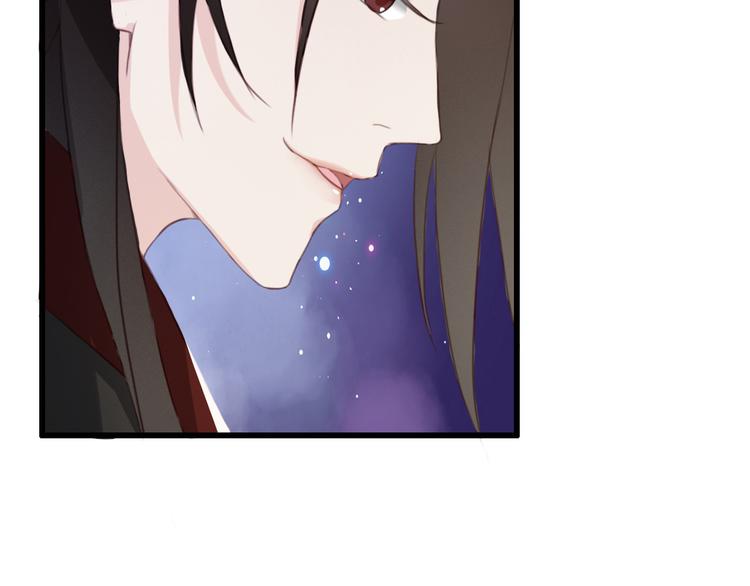 第5话 比起美人，对你更感兴趣75