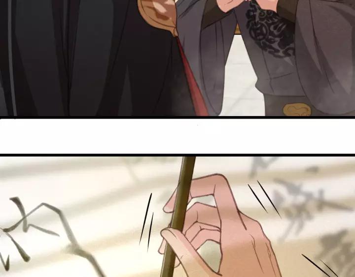 第36话 地牢着火74