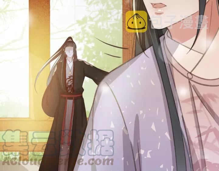 第55话 棒打鸳鸯？108