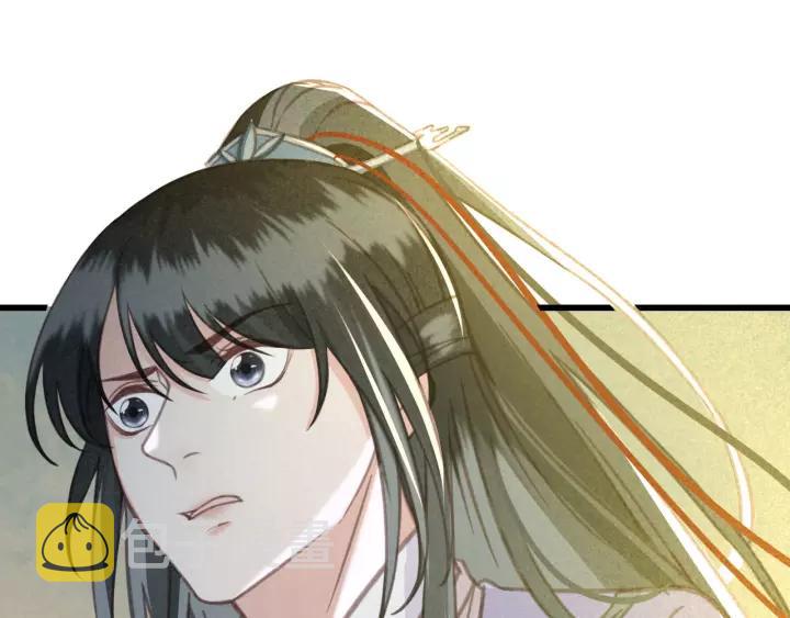 第36话 地牢着火58