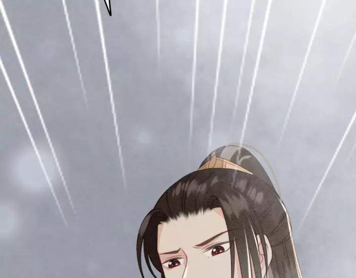 第50话 偷吃现场93