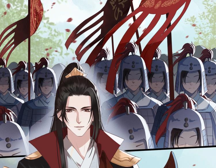 第1话 你拿什么跟我谈条件？41
