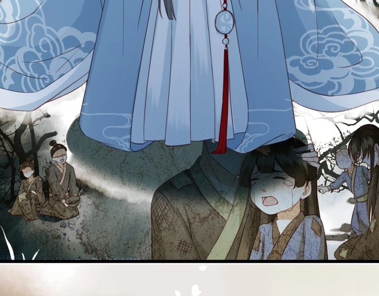序章 两条交错的命运线3