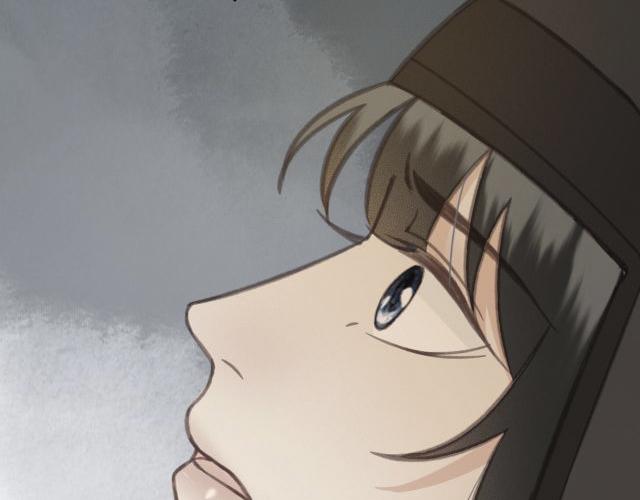 第31话 事情败露？43