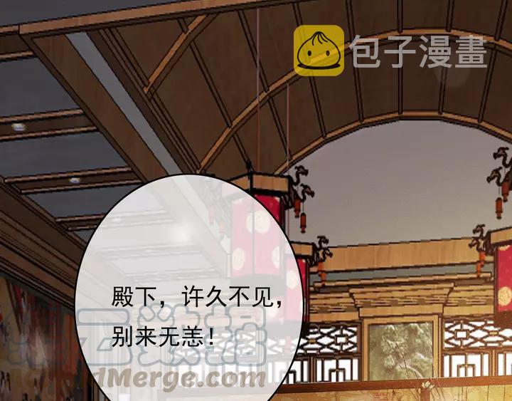 第66话 千欢4