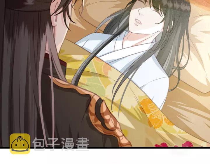 第46话 春风一度19