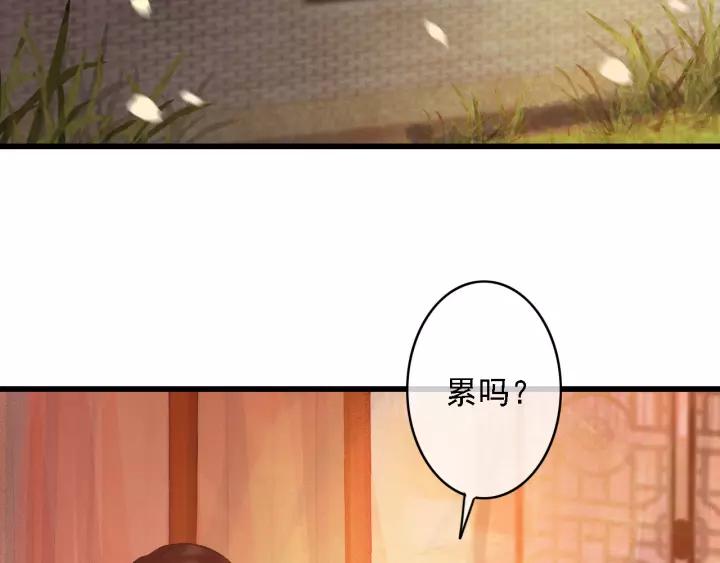 第39话 你敢伤害他？！6