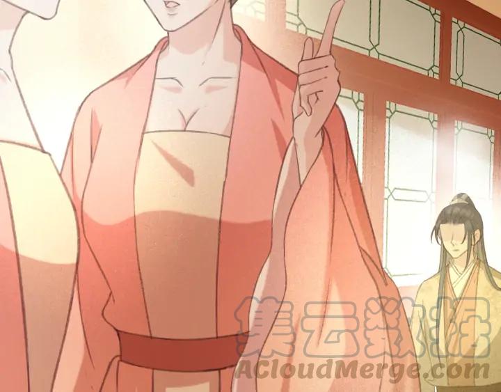 第75话 我们重新开始56