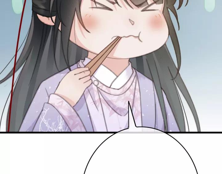 第45话 中毒69