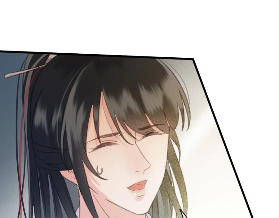 第97话 一家三口65