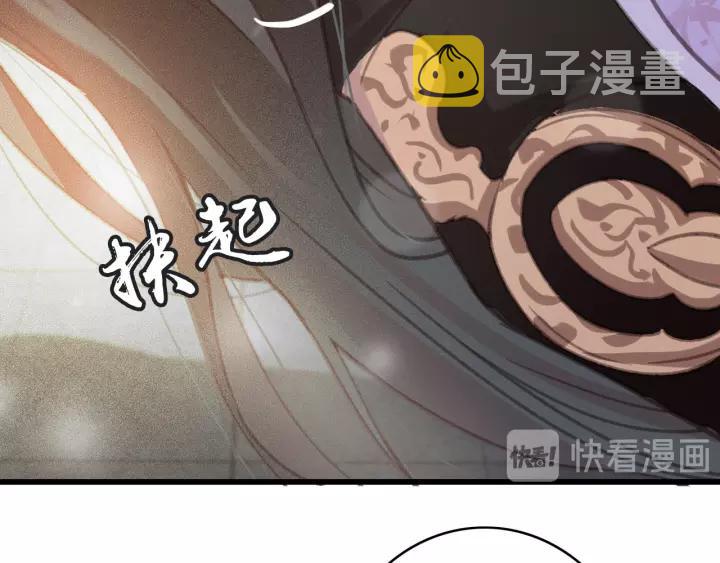 第64话 互诉衷肠19