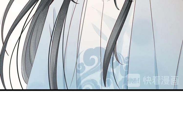 第13话 桌案上的代价45