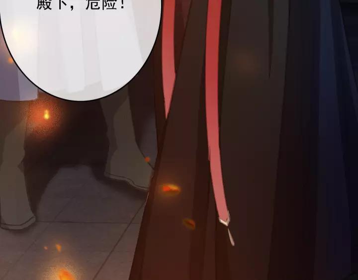 第37话 安歌遇险111
