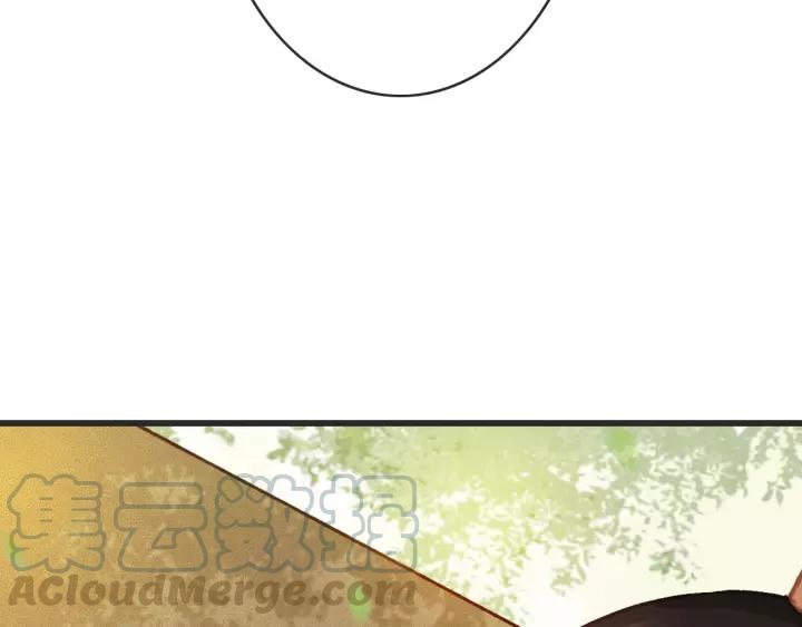 第55话 棒打鸳鸯？60