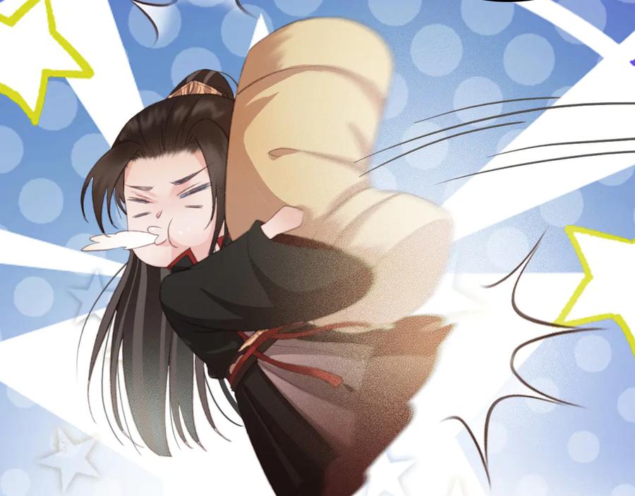 第95话 大人才能玩得游戏31