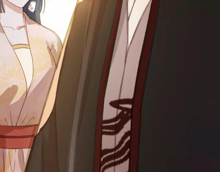 第55话 棒打鸳鸯？97