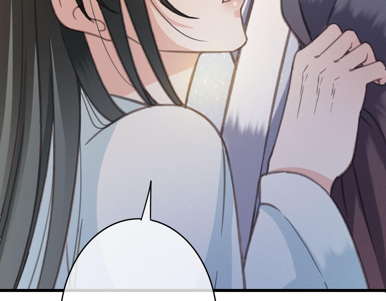 第35话 心里放不下的人72