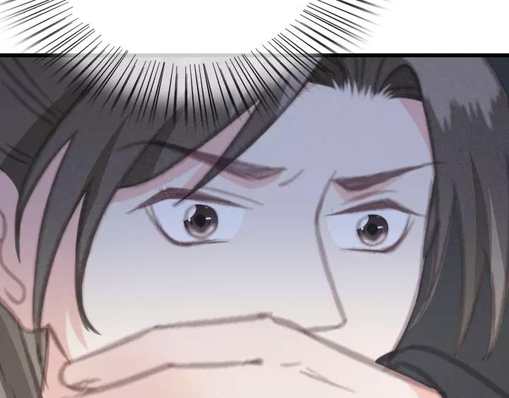 第48话 阿廷之死69