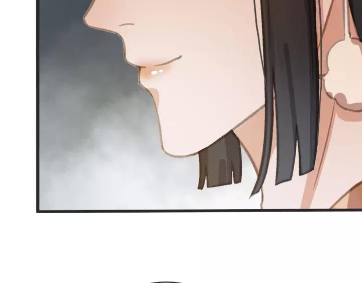 第55话 棒打鸳鸯？63