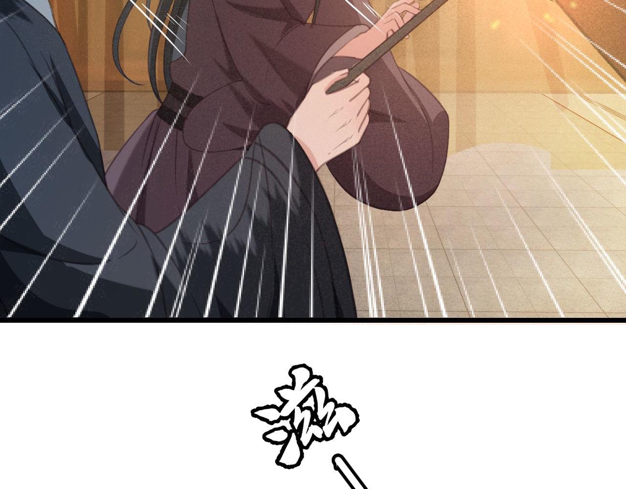 第32话 用刑！101