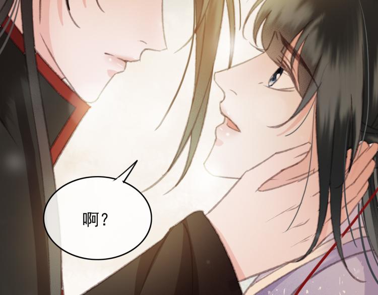 第105话 解药63