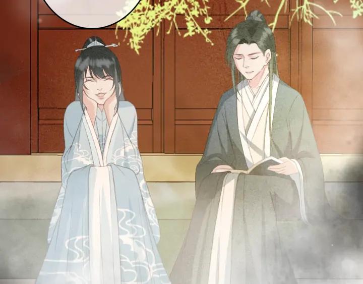 第73话 跳崖17