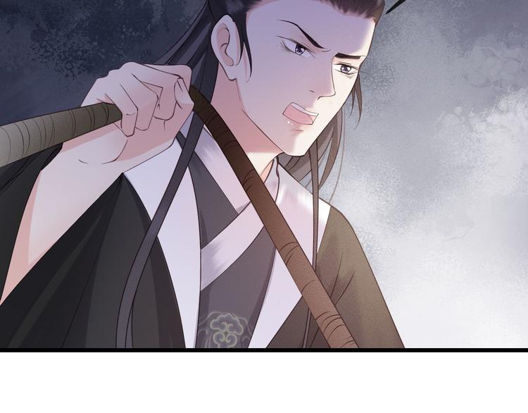 第18话 必须好好惩罚你68