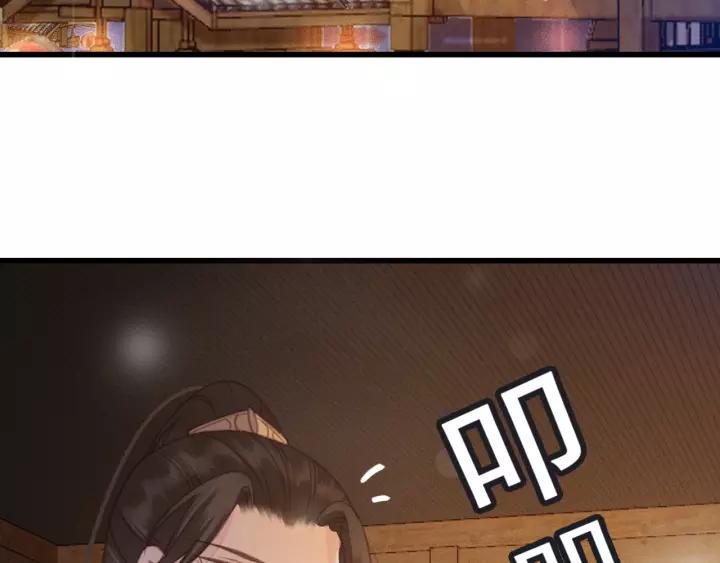 第61话 我们能一起睡觉吗105