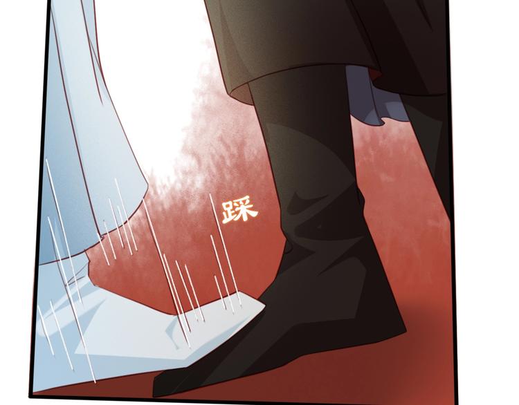 第5话 比起美人，对你更感兴趣85