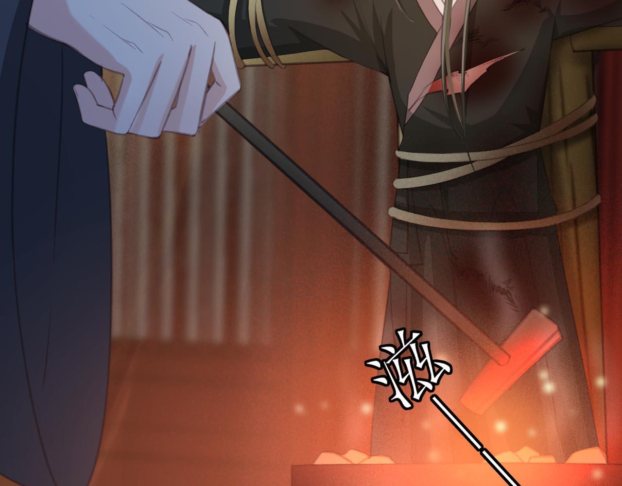 第31话 事情败露？123