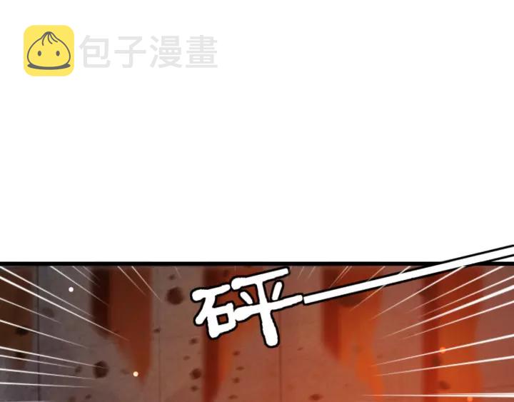 第36话 地牢着火94
