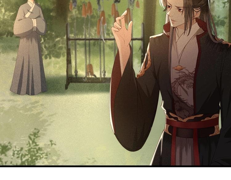 第14话 你居然狩猎我的子民？135