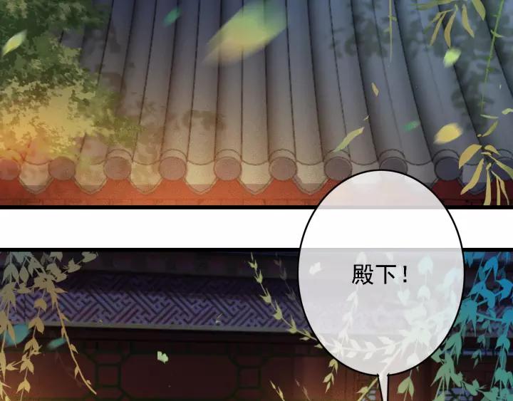 第47话 安歌的试探5