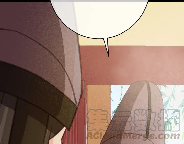 第57话 给名分140