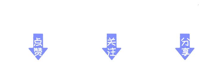 第23话 我要你自己想起来135